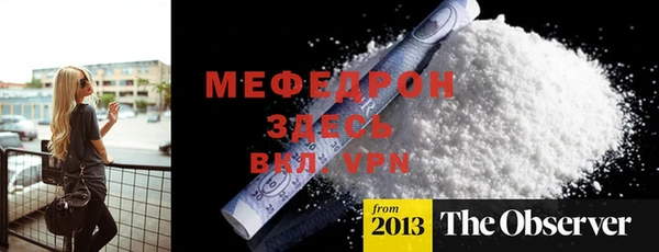 mdpv Козельск