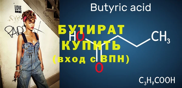mdpv Козельск