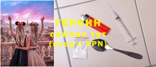 COCAINE Кодинск