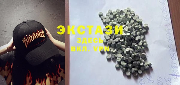 COCAINE Кодинск
