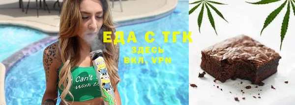 стаф Козловка