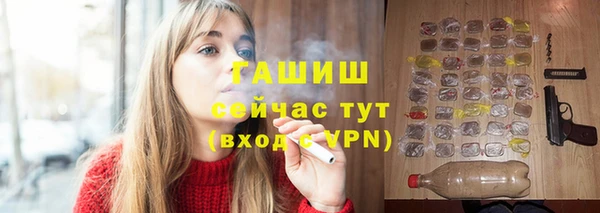 COCAINE Кодинск