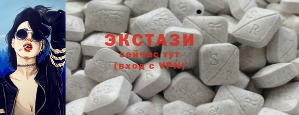 COCAINE Кодинск