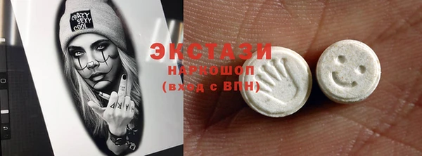 mdpv Козельск
