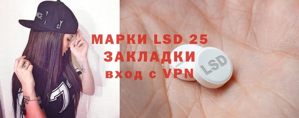 COCAINE Кодинск