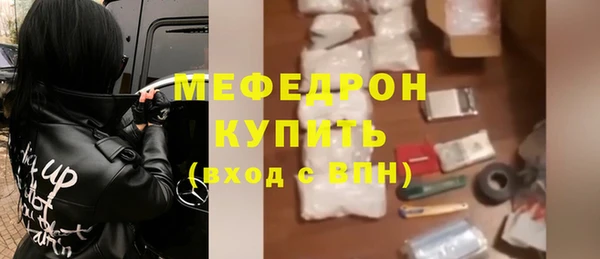 COCAINE Кодинск