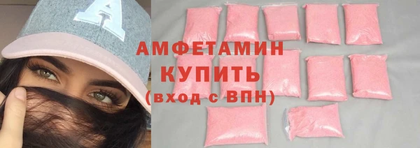 прущие крисы Костерёво