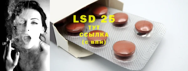 mdpv Козельск