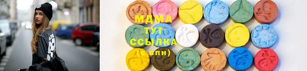 COCAINE Кодинск
