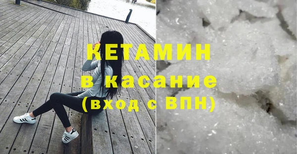 mdpv Козельск