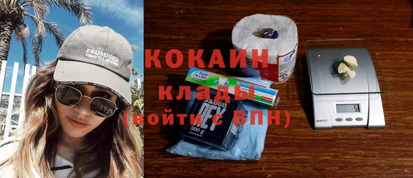 mdpv Козельск