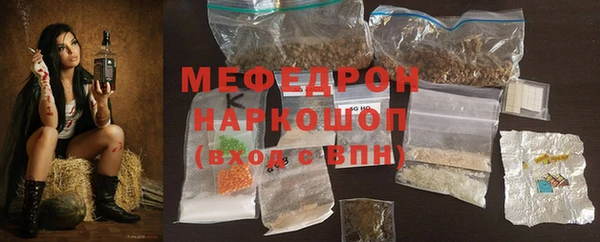 mdpv Козельск
