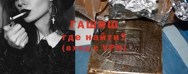 COCAINE Кодинск