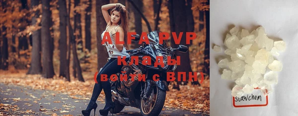 mdpv Козельск