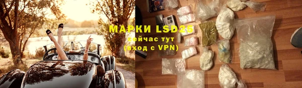 mdpv Козельск