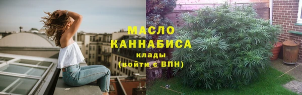 COCAINE Кодинск