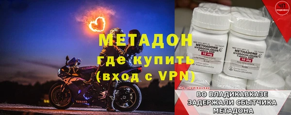 стаф Козловка