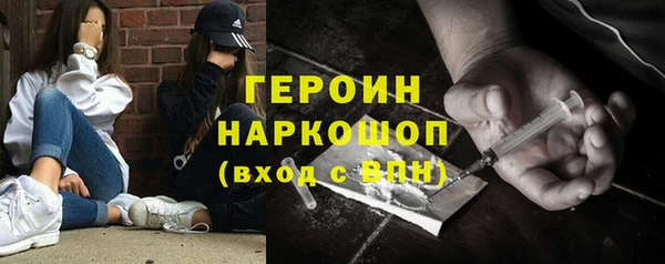 стаф Козловка