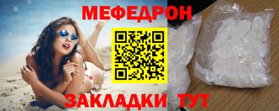 кокаин VHQ Ипатово