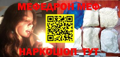 ALPHA PVP Ирбит