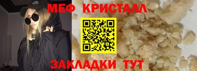 ALPHA PVP Ирбит