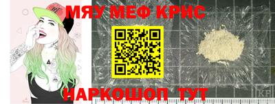 кокаин премиум Изобильный