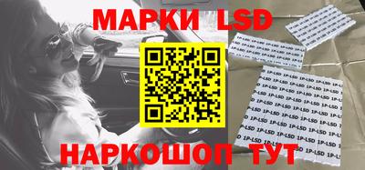 кокаин VHQ Ипатово