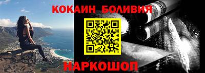 ALPHA PVP Ирбит