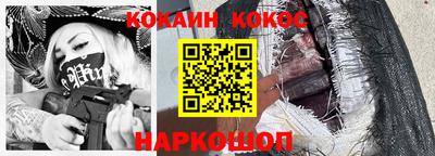 ALPHA PVP Ирбит