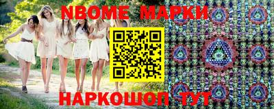 ALPHA PVP Ирбит