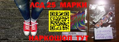 ALPHA PVP Ирбит