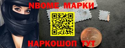 ALPHA PVP Ирбит