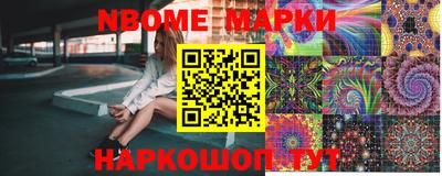 кокаин премиум Изобильный