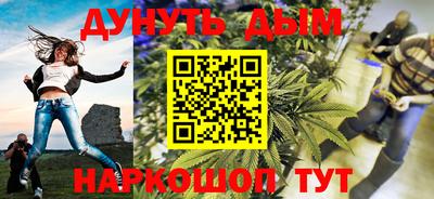 кокаин VHQ Ипатово
