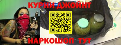 кокаин премиум Изобильный