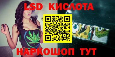 кокаин VHQ Ипатово