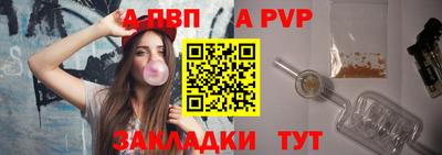 кокаин VHQ Ипатово