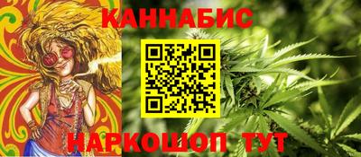 кокаин премиум Изобильный