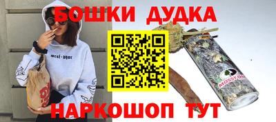 ALPHA PVP Ирбит
