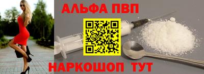 кокаин премиум Изобильный
