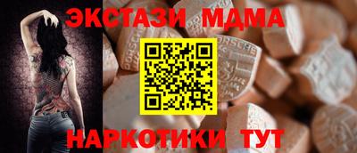 ALPHA PVP Ирбит
