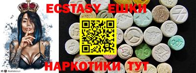 кокаин премиум Изобильный