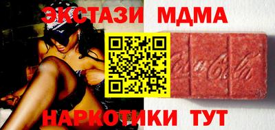 ALPHA PVP Ирбит