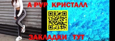 кокаин премиум Изобильный