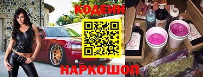 прущая мука Усть-Илимск