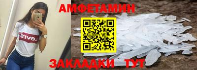 ALPHA PVP Ирбит