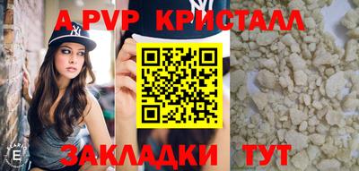 кокаин премиум Изобильный