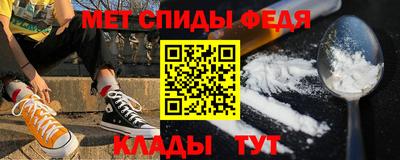 ALPHA PVP Ирбит
