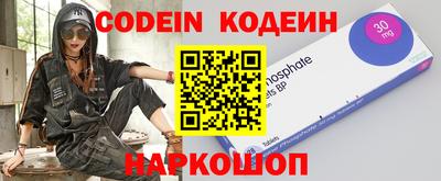 ALPHA PVP Ирбит