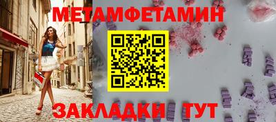 кокаин премиум Изобильный